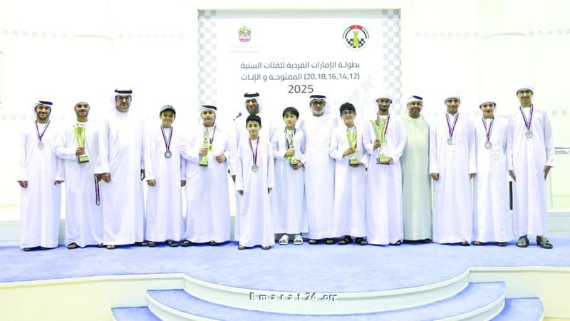 الشارقة يهيمن على بطولة الإمارات الفردية لشطرنج المراحل السنية الشارقة يهيمن على بطولة الإمارات الفردية لشطرنج المراحل السنية