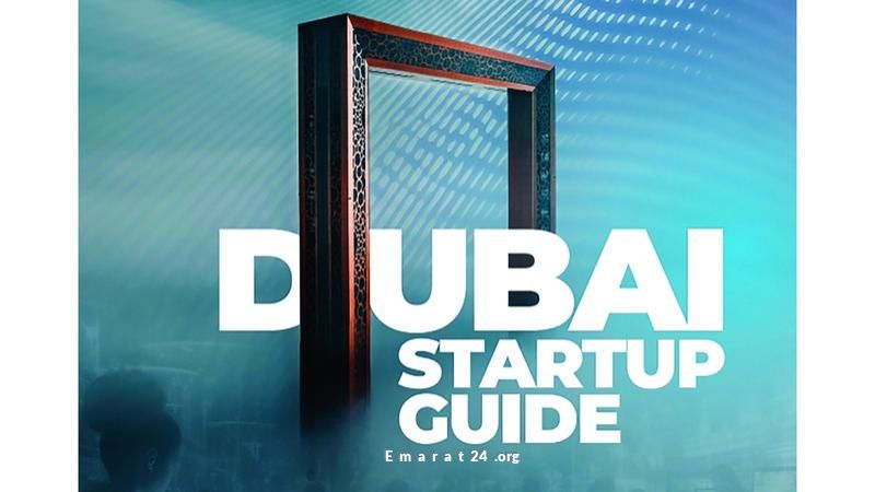 غرفة دبي تطلق دليلًا شاملًا لدعم الشركات الناشئة في الاقتصاد الرقمي غرفة دبي تطلق دليلًا شاملًا لدعم الشركات الناشئة في الاقتصاد الرقمي