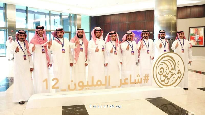ختام الجولة الأولى للجنة تحكيم شاعر المليون في الرياض ختام الجولة الأولى للجنة تحكيم شاعر المليون في الرياض
