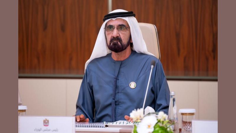 محمد بن راشد يؤكد مواصلة الإمارات في تنويع وتوسيع الاقتصاد الوطني محمد بن راشد يؤكد مواصلة الإمارات في تنويع وتوسيع الاقتصاد الوطني