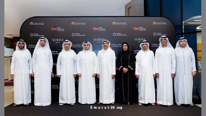 دبي تطلق أول مركز لتكنولوجيا العقارات في المنطقة