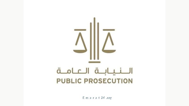 إفراج عن 963 نزيلاً يعكس إنسانية رئيس الدولة واهتمامه بالتسامح والرحمة إفراج عن 963 نزيلاً يعكس إنسانية رئيس الدولة واهتمامه بالتسامح والرحمة