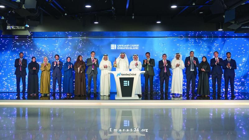الإمارات الإسلامي يطلق صكوك الاستدامة في سوق ناسداك دبي الإمارات الإسلامي يطلق صكوك الاستدامة في سوق ناسداك دبي