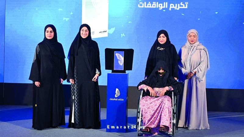 وقفات خيرية بـ 1.3 مليار درهم: 149 مشاركة تدير 207 أوقاف وقفات خيرية بـ 1.3 مليار درهم: 149 مشاركة تدير 207 أوقاف