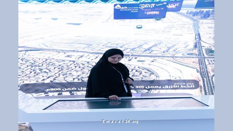 بلدية دبي تطلق دبي لايف لإدارة المدينة بتقنية لحظية بلدية دبي تطلق دبي لايف لإدارة المدينة بتقنية لحظية