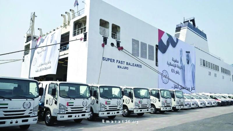 سفينة مساعدات خليفة الإنسانية تنطلق من الإمارات إلى غزة سفينة مساعدات خليفة الإنسانية تنطلق من الإمارات إلى غزة