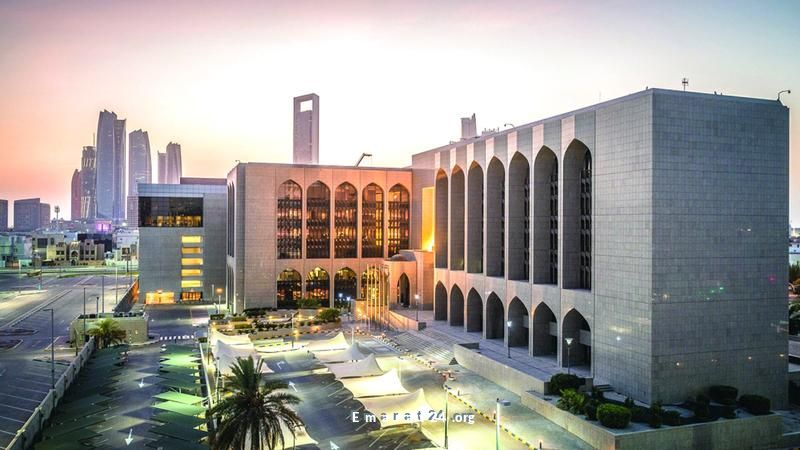 إجمالي أصول البنوك يقترب من 5 تريليونات درهم بحلول منتصف العام إجمالي أصول البنوك يقترب من 5 تريليونات درهم بحلول منتصف العام