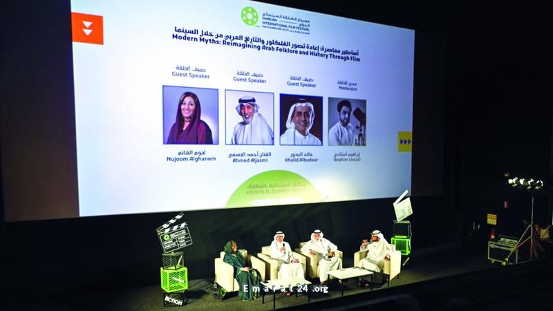 مهرجان الشارقة السينمائي: عروض تحتفي بالسعي والشغف السينمائي مهرجان الشارقة السينمائي: عروض تحتفي بالسعي والشغف السينمائي