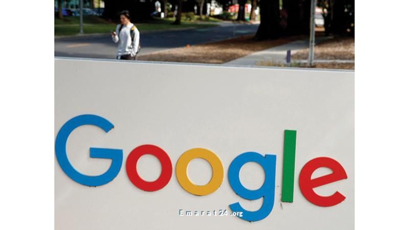 جوجل تكشف عن أداة جديدة لإرشاد مستخدمي الويب