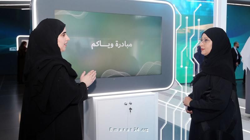 مبادرات عام المجتمع: دعوة لتعزيز التكافل وبناء منظومة متكاتفة مبادرات عام المجتمع: دعوة لتعزيز التكافل وبناء منظومة متكاتفة