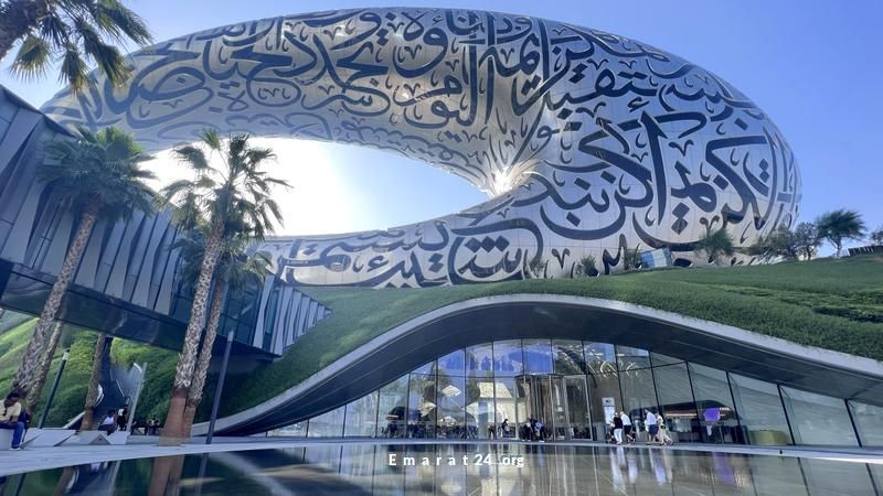 دبي تحقق أعلى معدلات رضا السياح الدوليين بحلول عام 2024
