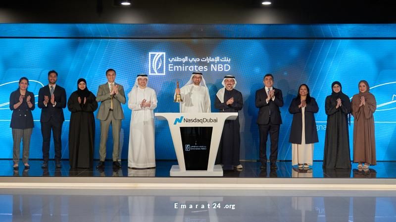 بنك دبي الوطني يطرح سندات صينية بقيمة مليار يوان في ناسداك دبي بنك دبي الوطني يطرح سندات صينية بقيمة مليار يوان في ناسداك دبي