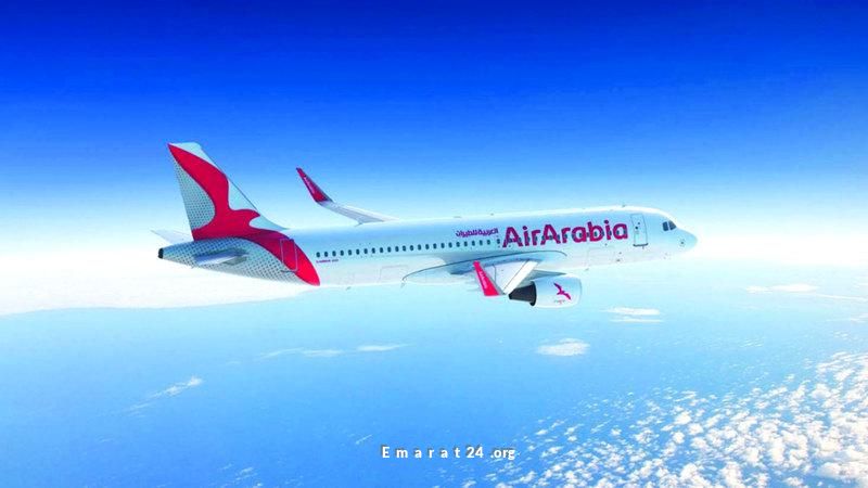 العربية للطيران تعزز خيارات السفر بتوسيع وجهاتها في روسيا العربية للطيران تعزز خيارات السفر بتوسيع وجهاتها في روسيا