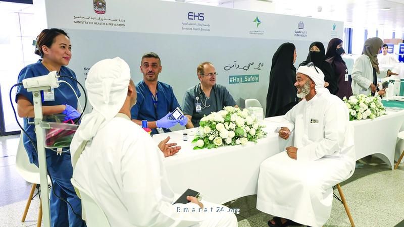 وزارة الصحة تبدأ حملة توعية للحجاج في مطارات البلاد وزارة الصحة تبدأ حملة توعية للحجاج في مطارات البلاد