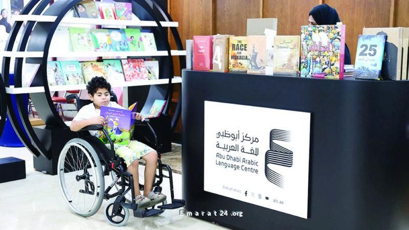 الإصدارات المتنوعة لـخزانة الكتب: استمتع بثلاث محطات جديدة الإصدارات المتنوعة لـخزانة الكتب: استمتع بثلاث محطات جديدة