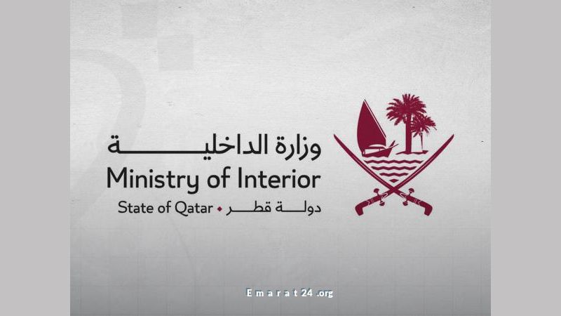 موعد صلاة الجنازة لضحايا الهجوم الإسرائيلي تعلنه وزارة الداخلية القطرية
