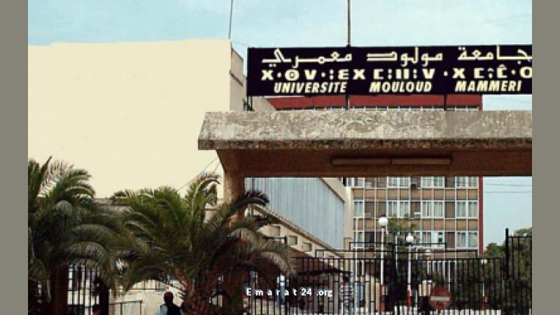 حفل تخرج طلاب الطب بالجزائر يثير الجدل بسبب لغة القسم