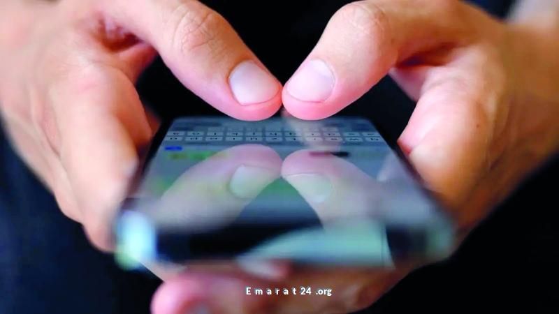 هيئة ألمانية: تعطيل الوظائف اللاسلكية يعزز الخصوصية الشخصية هيئة ألمانية: تعطيل الوظائف اللاسلكية يعزز الخصوصية الشخصية