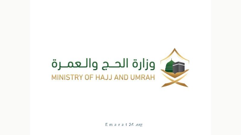أنواع التأشيرات بالسعودية تمكنك من أداء مناسك العمرة
