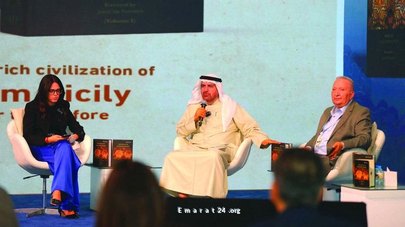 إطلاق موسوعة الحضارة الإسلامية في صقلية من مؤسسة محمد بن راشد للمعرفة إطلاق موسوعة الحضارة الإسلامية في صقلية من مؤسسة محمد بن راشد للمعرفة