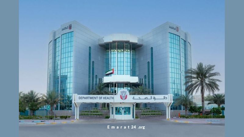 إطلاق تجارب ربط دماغ مرضى الأعصاب بالحاسوب في أبوظبي إطلاق تجارب ربط دماغ مرضى الأعصاب بالحاسوب في أبوظبي
