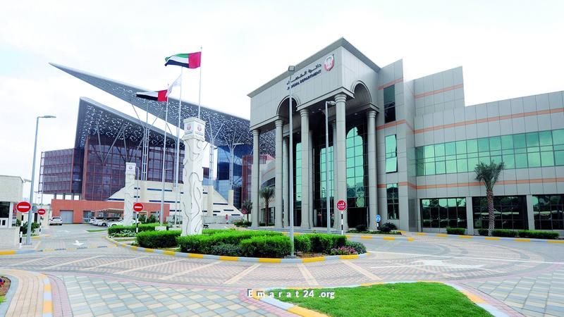 فتاة تدفع ثمن الوظيفة بمبلغ 153 ألف درهم ونصيب الأقارب فتاة تدفع ثمن الوظيفة بمبلغ 153 ألف درهم ونصيب الأقارب