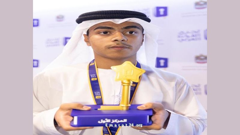 عبد الله الظنحاني: القراءة بوابة النجاح و120 كتابًا حققت إنجازاتي