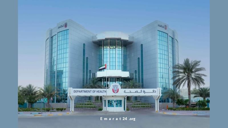 إغلاق 4 منشآت صحية في أبوظبي وإحالة العاملين للنيابة العامة إغلاق 4 منشآت صحية في أبوظبي وإحالة العاملين للنيابة العامة