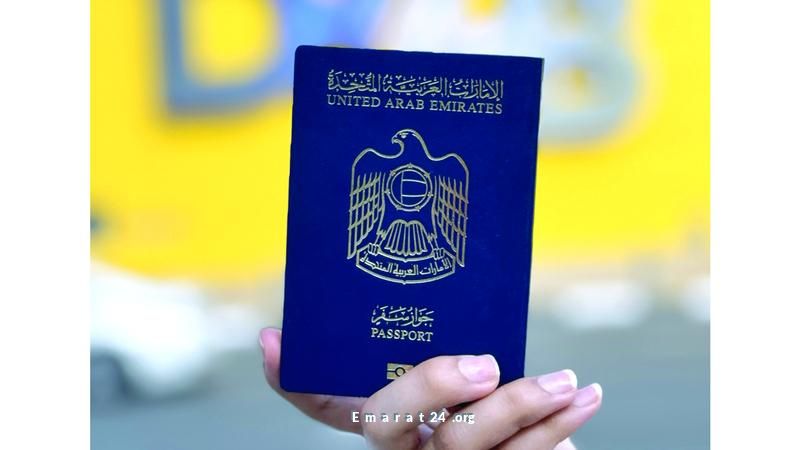 تسهيلات دخول جديدة في وجهات عالمية للسياح والمواطنين تسهيلات دخول جديدة في وجهات عالمية للسياح والمواطنين