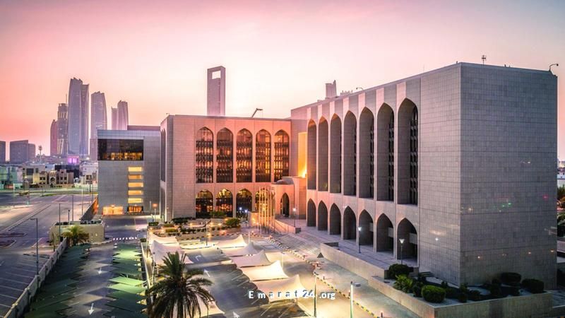 المركزي يطلق سياسات إقراض جديدة لمواجهة العواصف والفيضانات المركزي يطلق سياسات إقراض جديدة لمواجهة العواصف والفيضانات