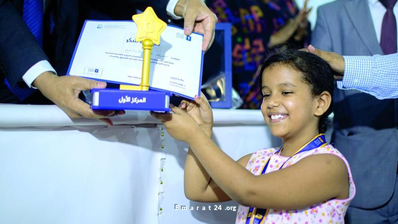 مريم شامخ تحصد لقب بطلة تحدي القراءة في موريتانيا مريم شامخ تحصد لقب بطلة تحدي القراءة في موريتانيا