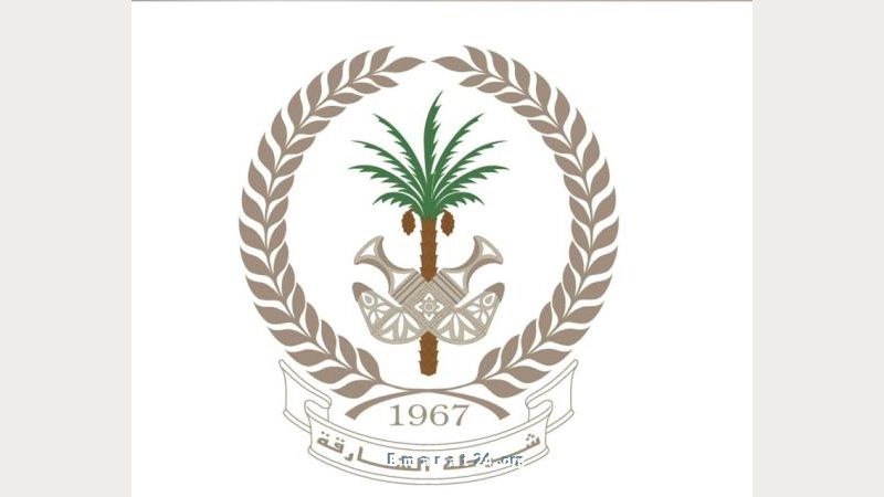 اندلاع حريق في ميناء الحمرية وإجراءات عاجلة من الدفاع المدني وشرطة الشارقة اندلاع حريق في ميناء الحمرية وإجراءات عاجلة من الدفاع المدني وشرطة الشارقة