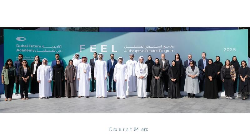 استراتيجية دبي لتصميم المستقبل تعتمد على التعاون الدولي