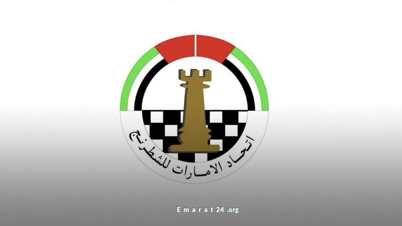 تعرف على قوائم المرشحين في انتخابات اتحاد الإمارات للشطرنج تعرف على قوائم المرشحين في انتخابات اتحاد الإمارات للشطرنج