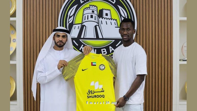 كلباء يضم لاعب الوسط سيكو بابا من العين كلباء يضم لاعب الوسط سيكو بابا من العين