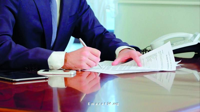 عدد موظفي البنوك الوطنية يتراجع بـ 676 خلال مارس 2025 عدد موظفي البنوك الوطنية يتراجع بـ 676 خلال مارس 2025