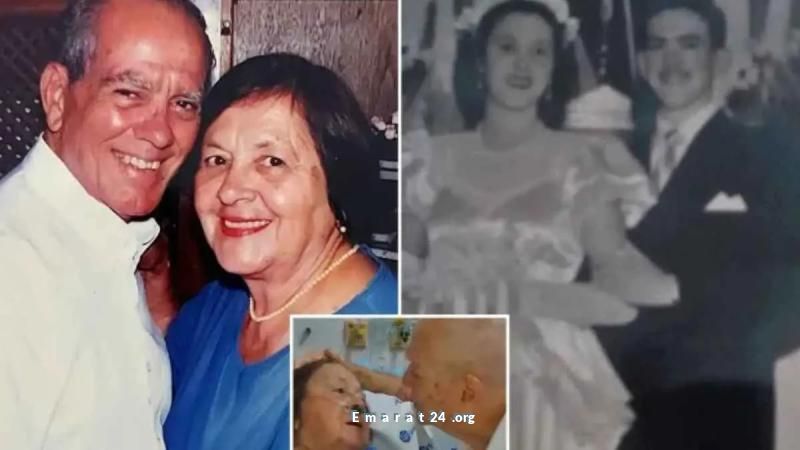 وفاة زوجين في نفس اليوم بعد 74 عامًا من الزواج بسبب دعائهما الدائم وفاة زوجين في نفس اليوم بعد 74 عامًا من الزواج بسبب دعائهما الدائم