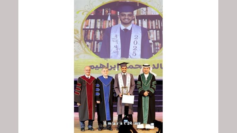 المؤسسات التعليمية تختتم العام الدراسي بالاحتفالات والسرور