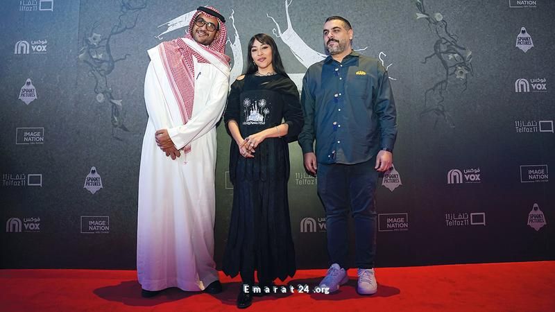 فيلم الرعب الإماراتي حوبة يعرض لأول مرة في السينما السعودية