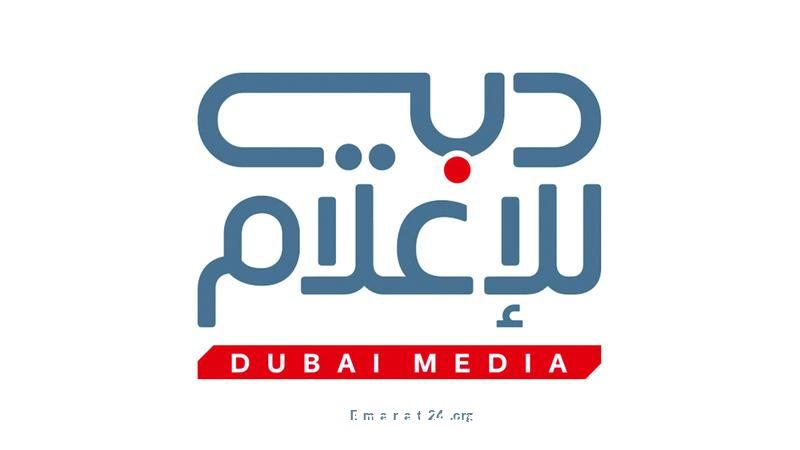 شراكة استراتيجية بين دبي للإعلام وقمة الإعلام العربي 2025 شراكة استراتيجية بين دبي للإعلام وقمة الإعلام العربي 2025