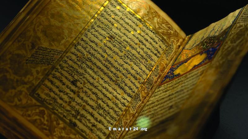 تألق معرض حبر الذهب في أبوظبي لمدة نصف عام تألق معرض حبر الذهب في أبوظبي لمدة نصف عام