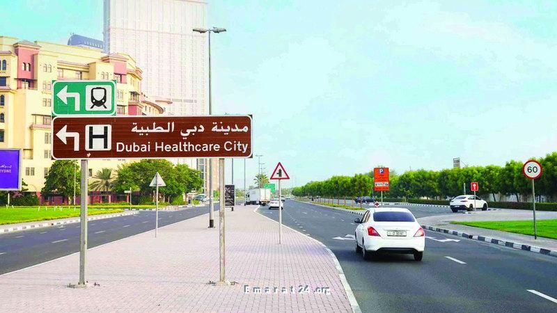 تحسينات مخرج المدينة الطبية نحو شارع الشيخ زايد تكتمل الأحد تحسينات مخرج المدينة الطبية نحو شارع الشيخ زايد تكتمل الأحد