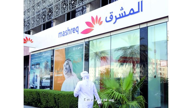 المشرق يقدم خدمة الدفع الفوري للشركات الصغيرة والمتوسطة