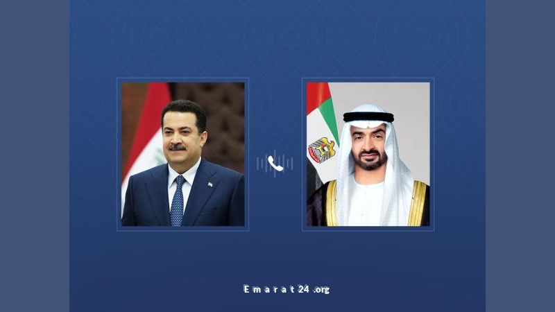 رئيس الدولة يناقش هاتفياً مع رئيس وزراء العراق العلاقات الثنائية والتطورات الإقليمية رئيس الدولة يناقش هاتفياً مع رئيس وزراء العراق العلاقات الثنائية والتطورات الإقليمية