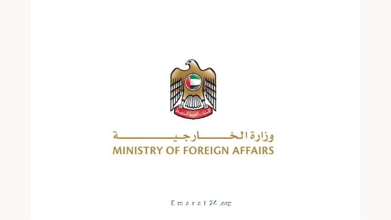 الإمارات تستنكر بقوة دعوة وزير العدل الإسرائيلي لضم الضفة الغربية الإمارات تستنكر بقوة دعوة وزير العدل الإسرائيلي لضم الضفة الغربية