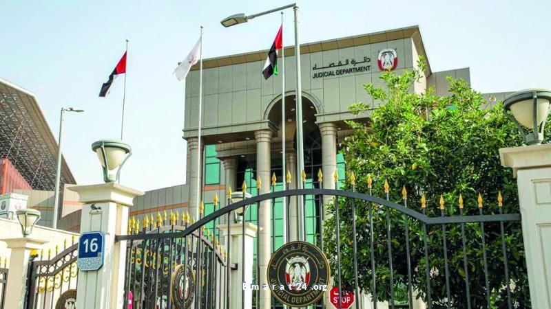 حكم قضائي يمنح عامل 466.4 ألف درهم لأجور متأخرة ومكافأة نهاية خدمة حكم قضائي يمنح عامل 466.4 ألف درهم لأجور متأخرة ومكافأة نهاية خدمة