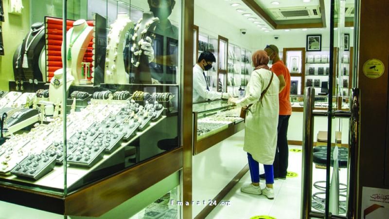 ارتفاع سعر الذهب بمقدار 108.25 دراهم للغرام خلال 9 أسابيع ارتفاع سعر الذهب بمقدار 108.25 دراهم للغرام خلال 9 أسابيع