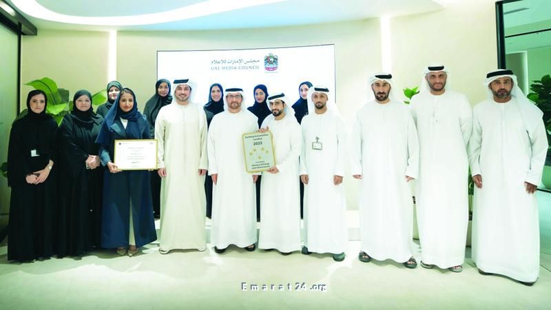 مبنى مجلس الإمارات للإعلام يحصل على شهادة أنسنة المباني بنجاح مبنى مجلس الإمارات للإعلام يحصل على شهادة أنسنة المباني بنجاح
