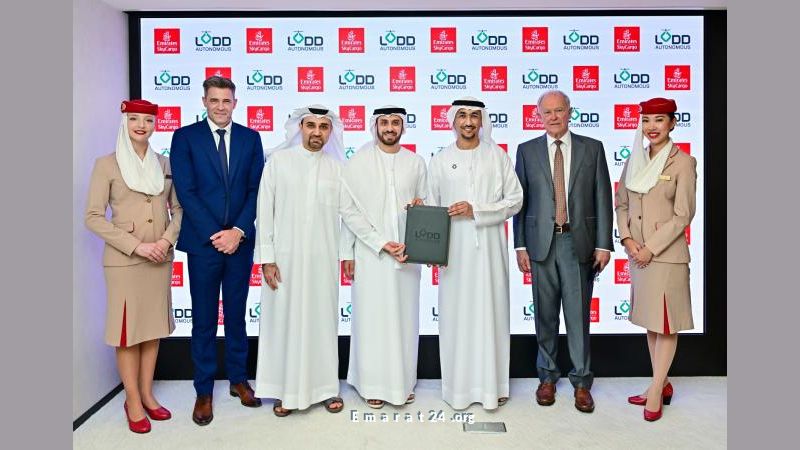 الإمارات للشحن الجوي تعقد شراكة استراتيجية مع لود أتونوموس