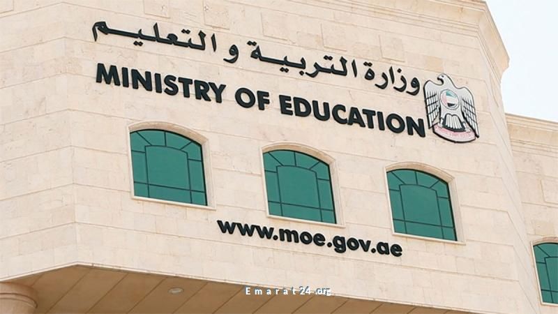 مبادرة لتحضير طلبة الثاني عشر للخدمة الوطنية: جاهزون يا وطن مبادرة لتحضير طلبة الثاني عشر للخدمة الوطنية: جاهزون يا وطن